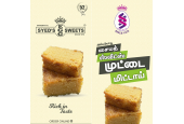 Syed Sweets - Pudhuchery